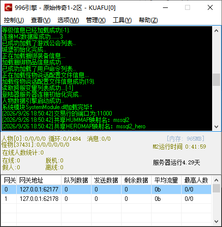 176金币复古