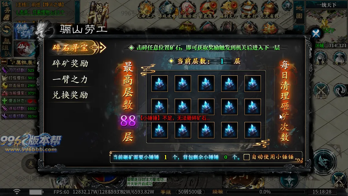 仙秦沉默专属[独家寄售]