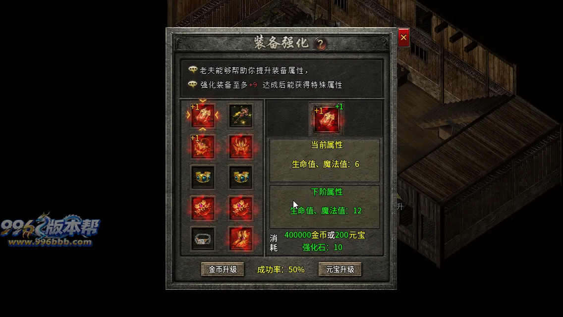 流月复古 流月复古
