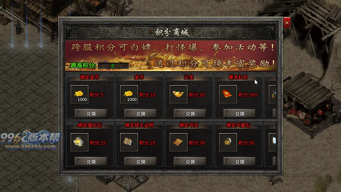 流月复古 流月复古
