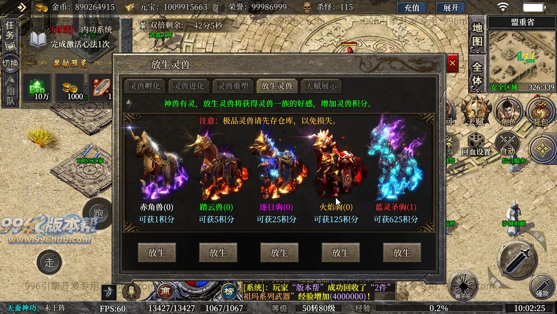古力十二职业(独家寄售) 古力十二职业(独家寄售)
