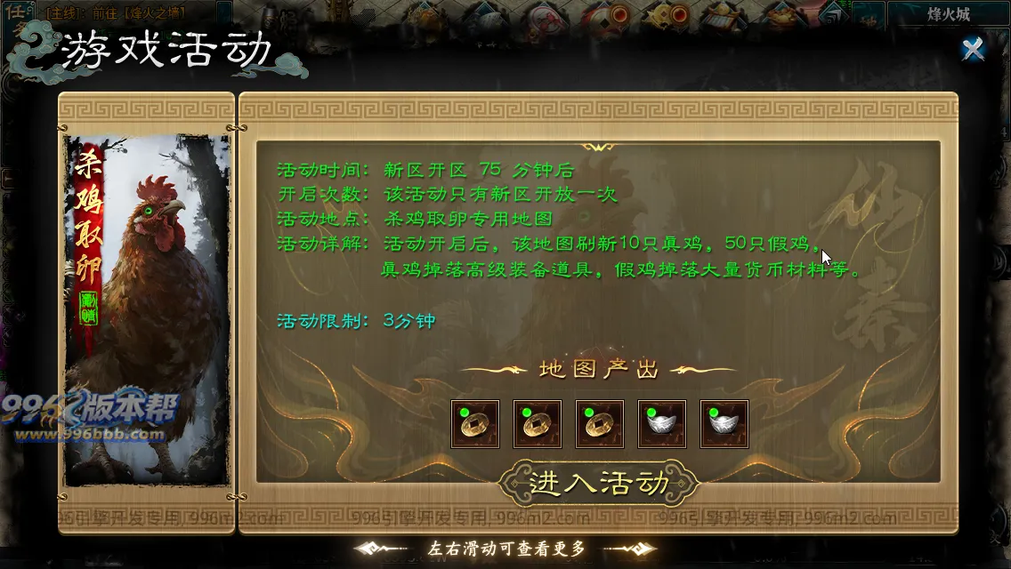 仙秦沉默专属[独家寄售]