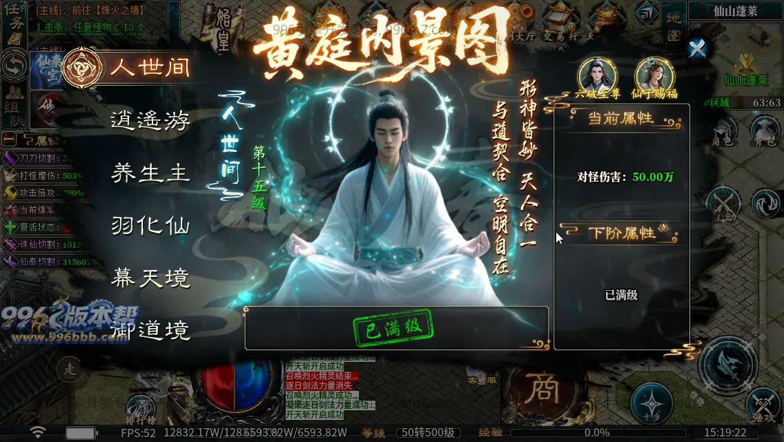 仙秦沉默专属[独家寄售]