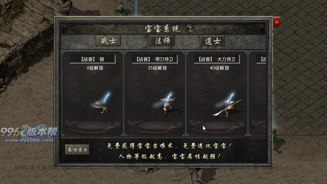流月复古 流月复古