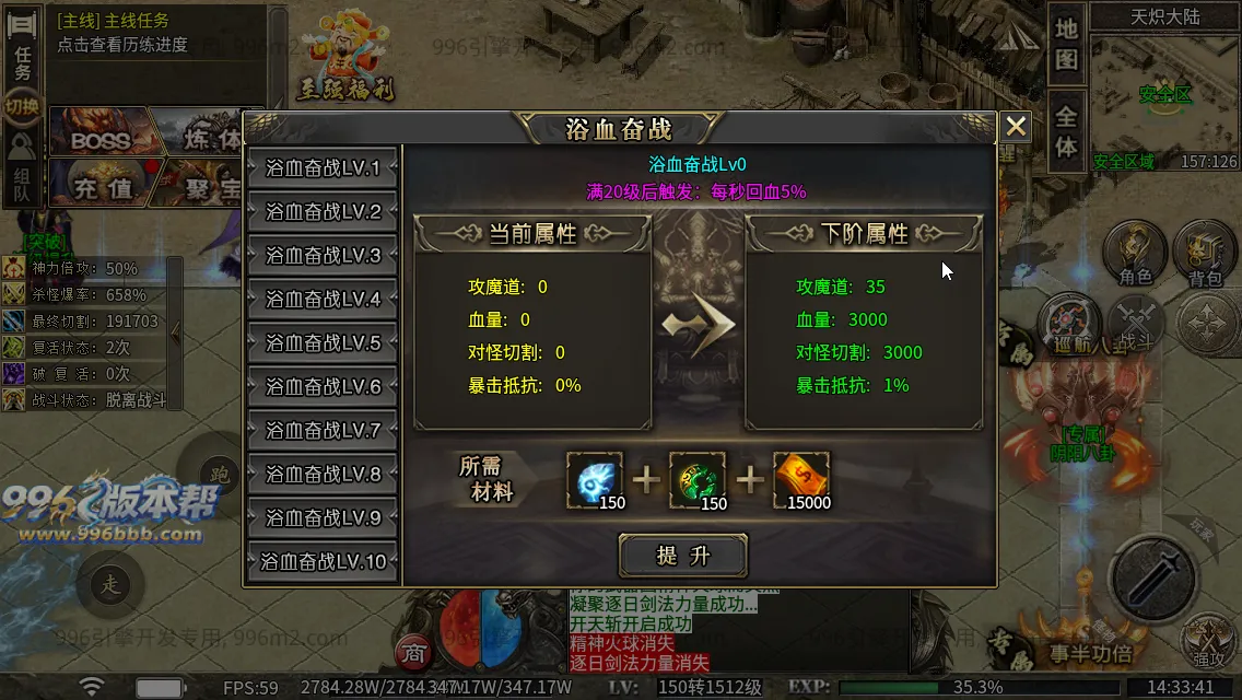 极速神器专属 极速神器专属