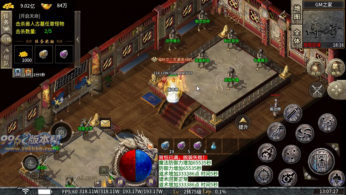 流月复古 流月复古