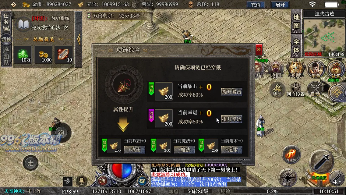 古力十二职业(独家寄售) 古力十二职业(独家寄售)
