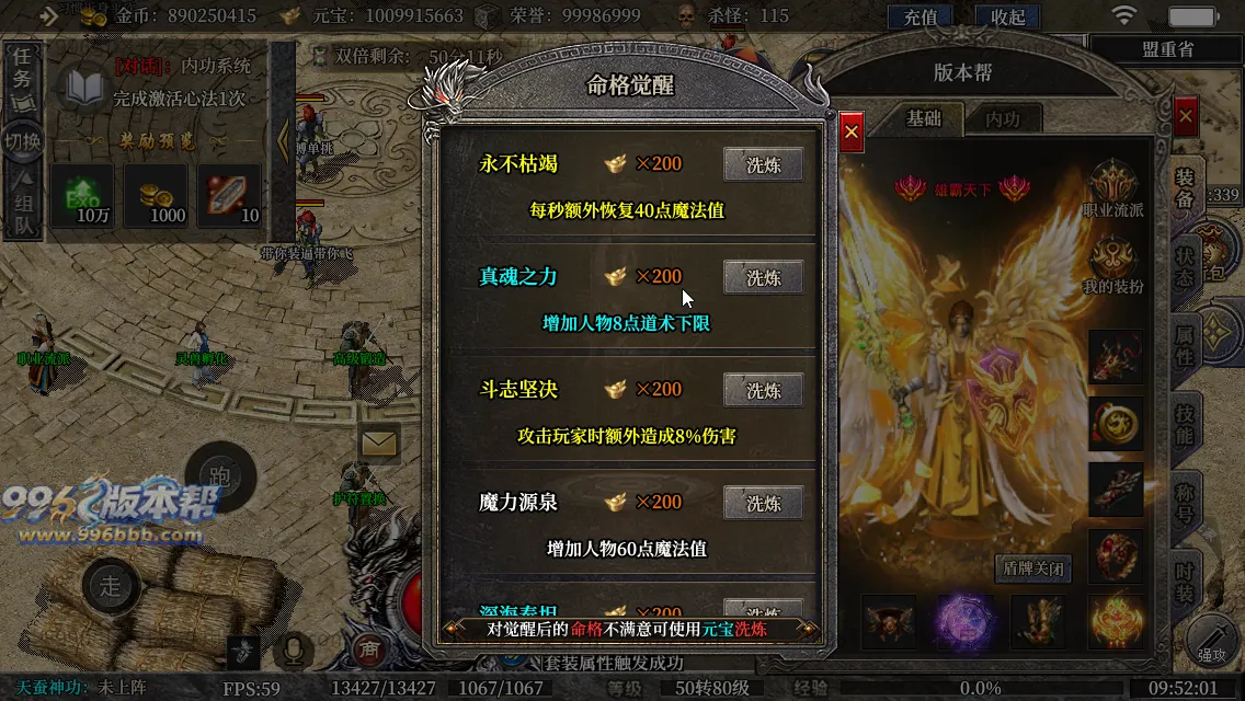 古力十二职业(独家寄售) 古力十二职业(独家寄售)