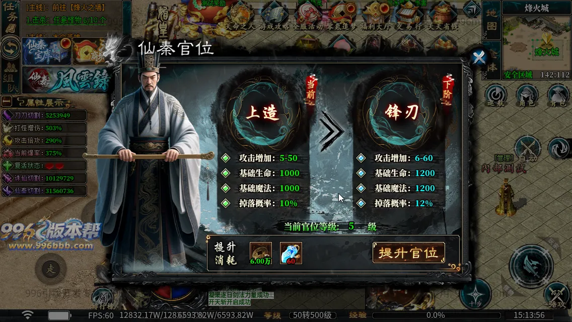 仙秦沉默专属[独家寄售]