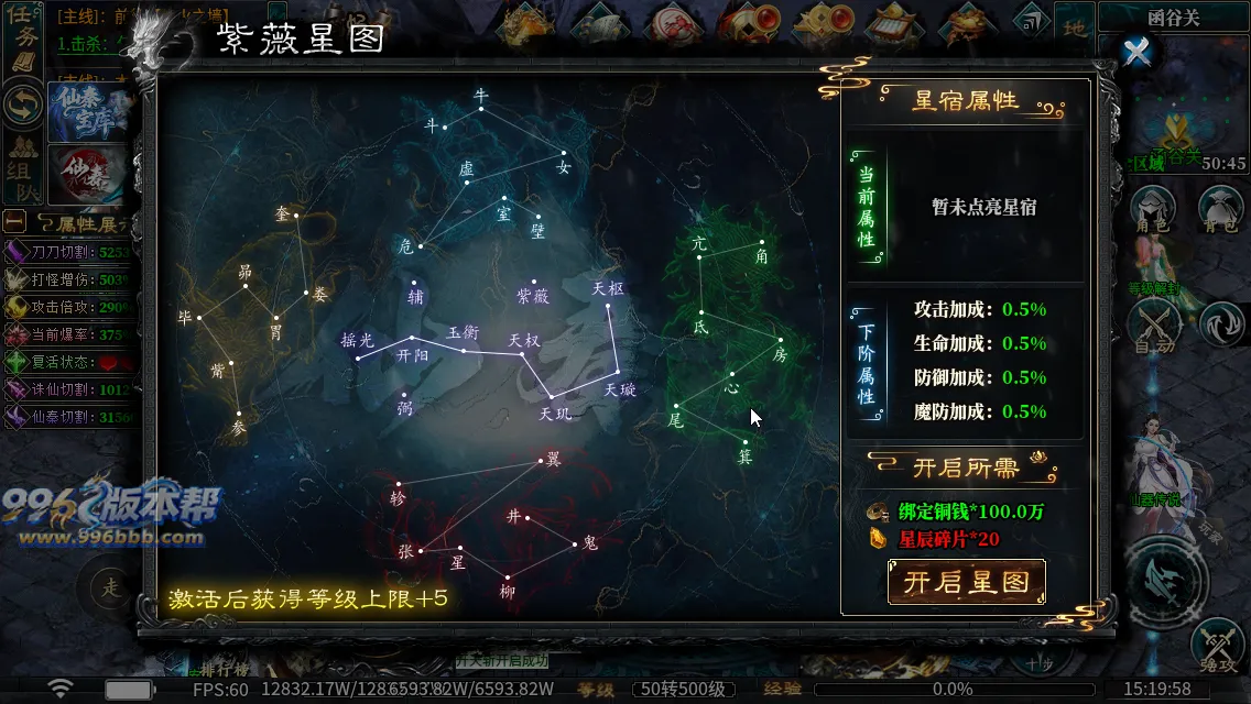 仙秦沉默专属[独家寄售]