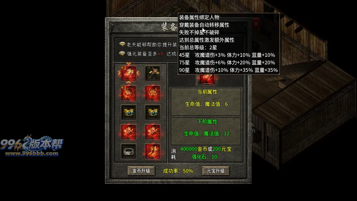 流月复古 流月复古