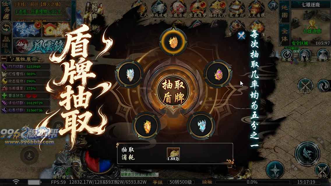 仙秦沉默专属[独家寄售]