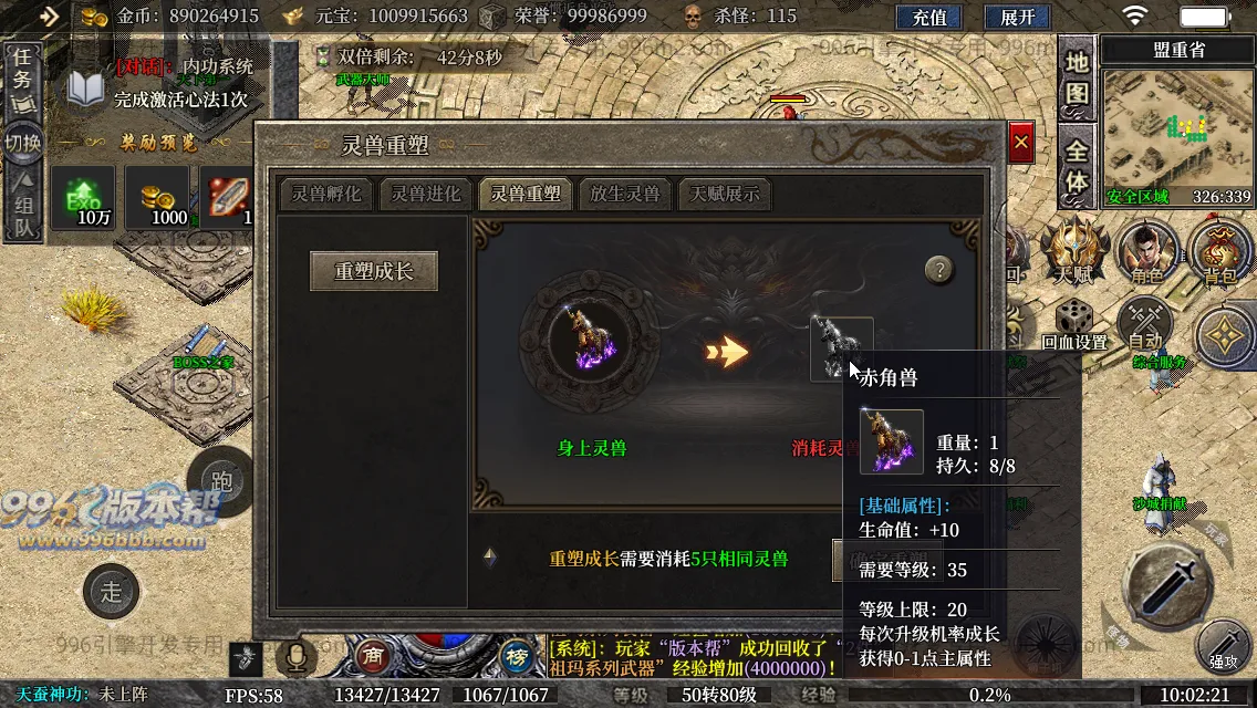 古力十二职业(独家寄售) 古力十二职业(独家寄售)