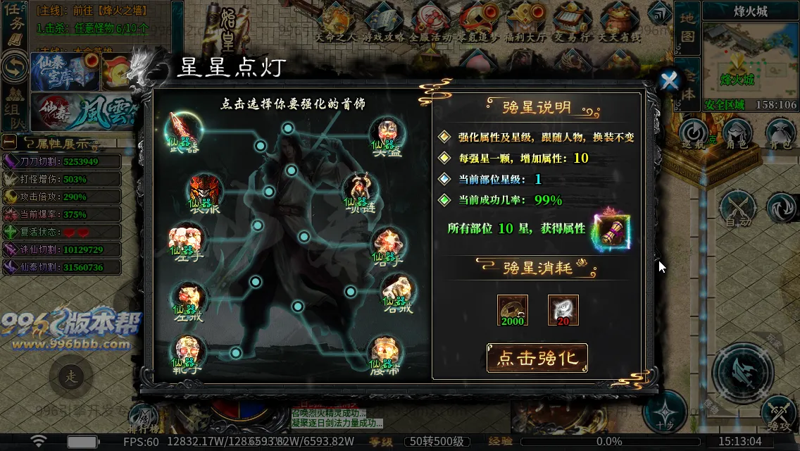 仙秦沉默专属[独家寄售]
