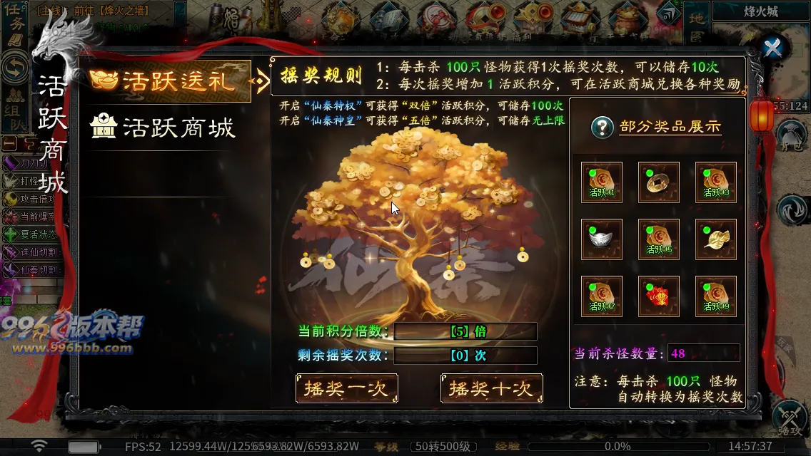 仙秦沉默专属[独家寄售]