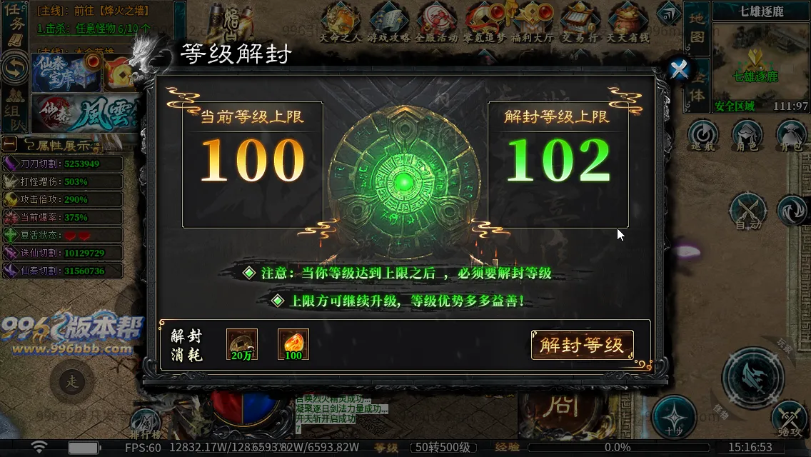 仙秦沉默专属[独家寄售]