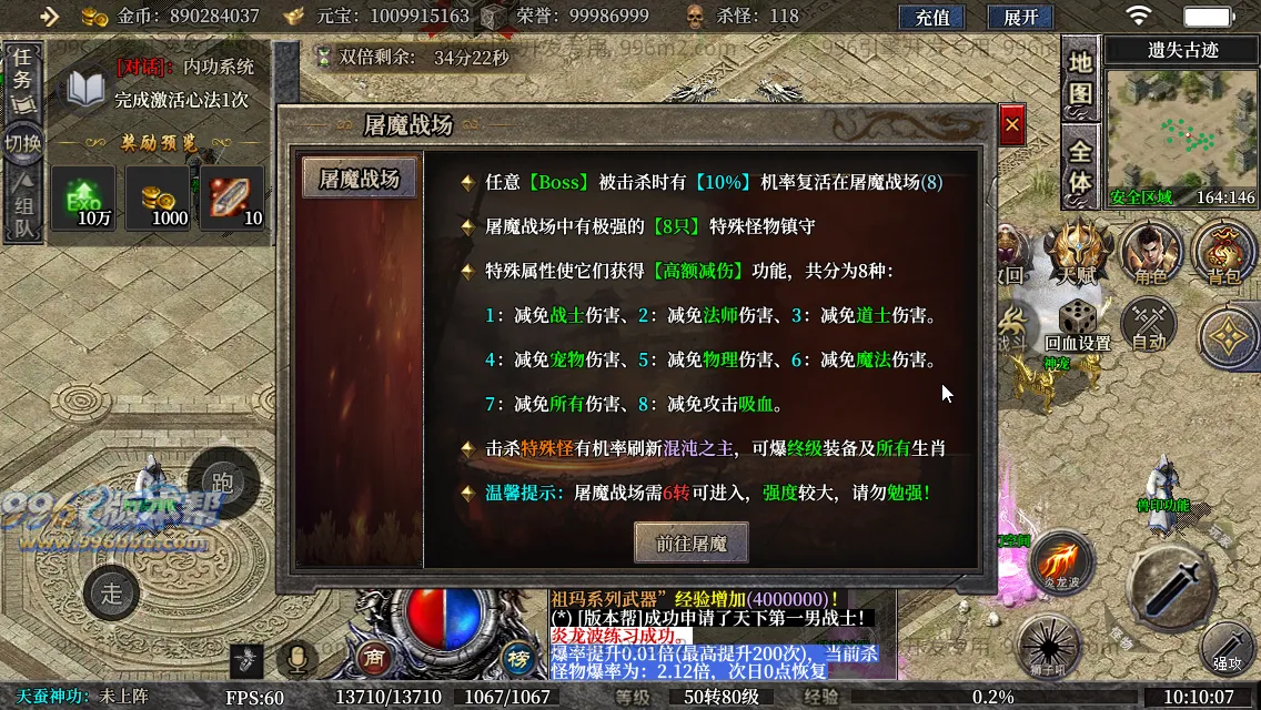 古力十二职业(独家寄售) 古力十二职业(独家寄售)