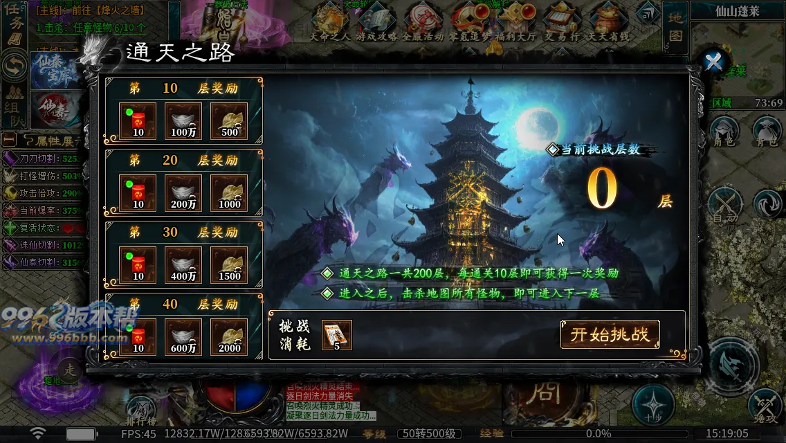 仙秦沉默专属[独家寄售]