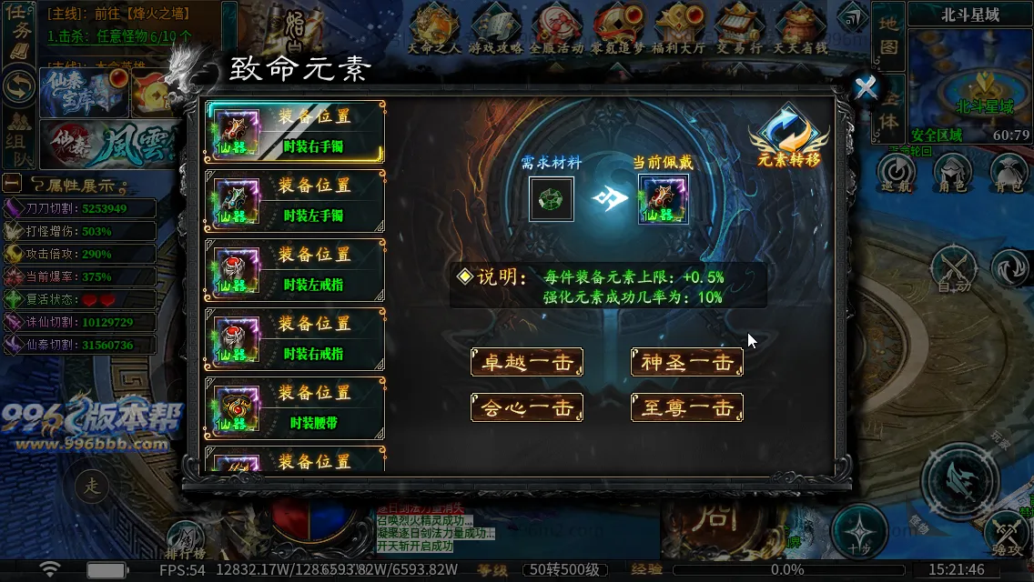 仙秦沉默专属[独家寄售]