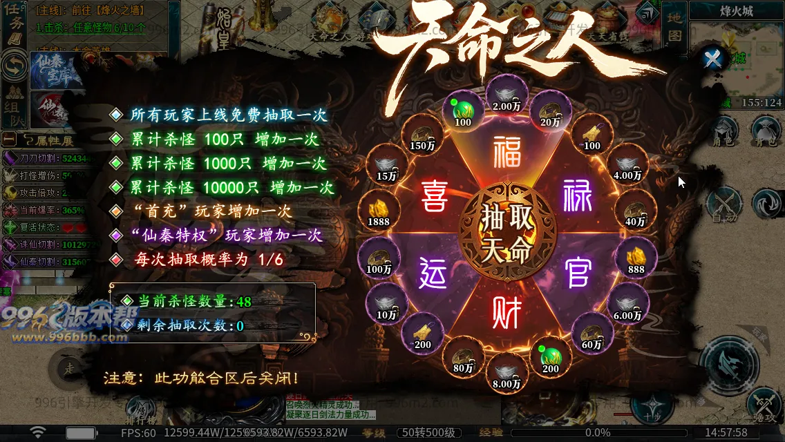 仙秦沉默专属[独家寄售]