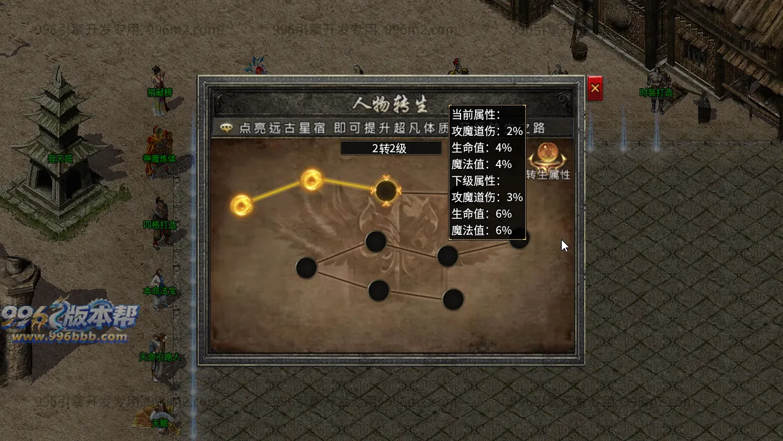 流月复古 流月复古
