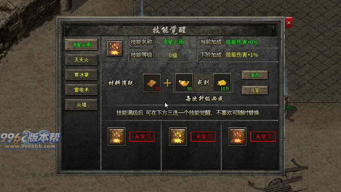 流月复古 流月复古