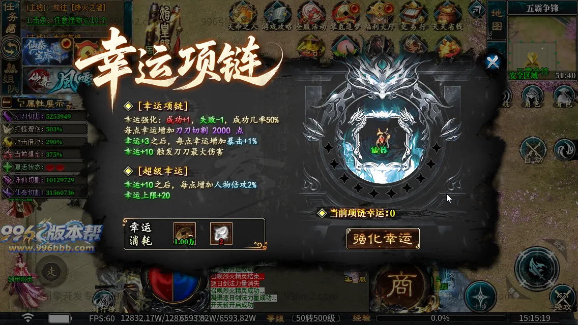 仙秦沉默专属[独家寄售]