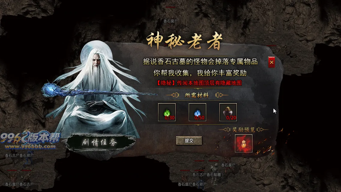 流月复古 流月复古