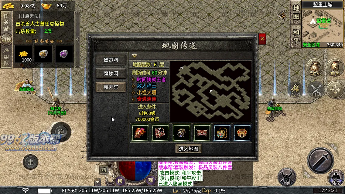 流月复古 流月复古