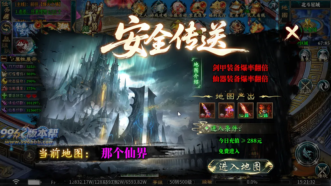 仙秦沉默专属[独家寄售]
