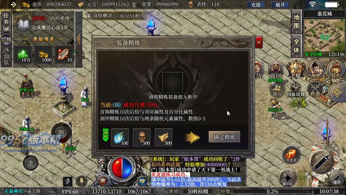 古力十二职业(独家寄售) 古力十二职业(独家寄售)