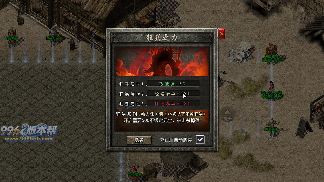流月复古 流月复古