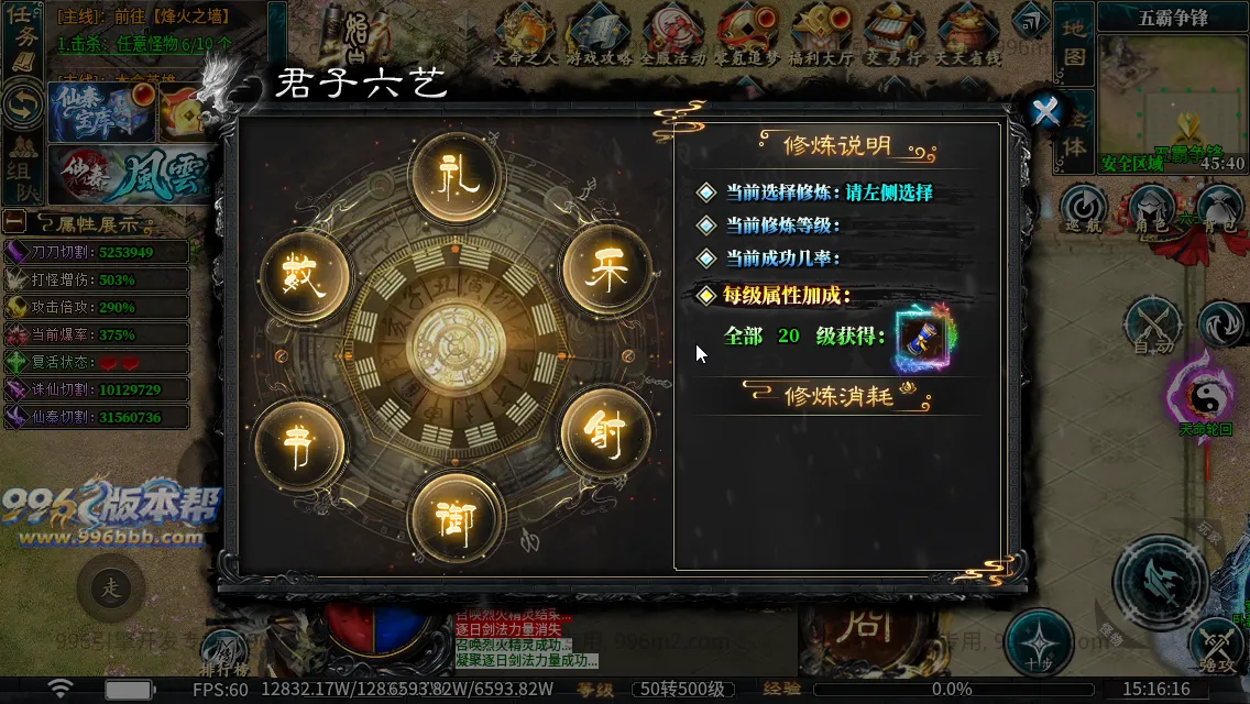 仙秦沉默专属[独家寄售]