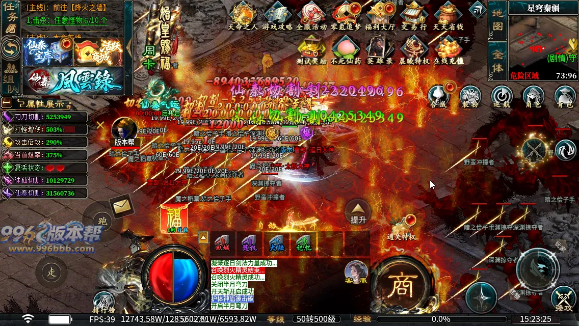 仙秦沉默专属[独家寄售]