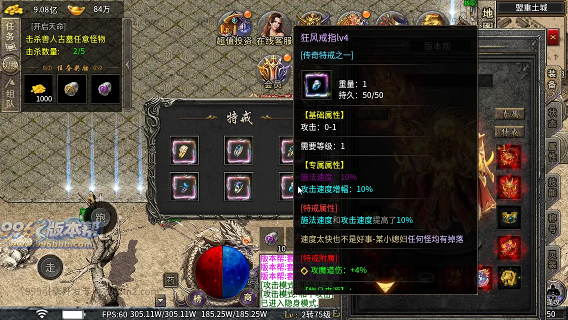 流月复古 流月复古