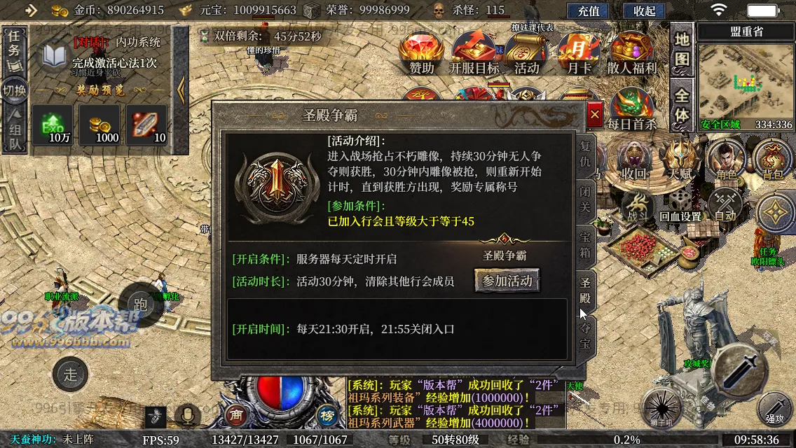 古力十二职业(独家寄售) 古力十二职业(独家寄售)