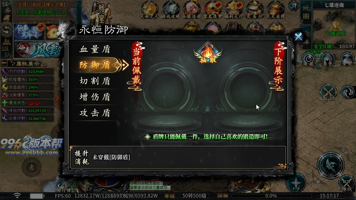 仙秦沉默专属[独家寄售]