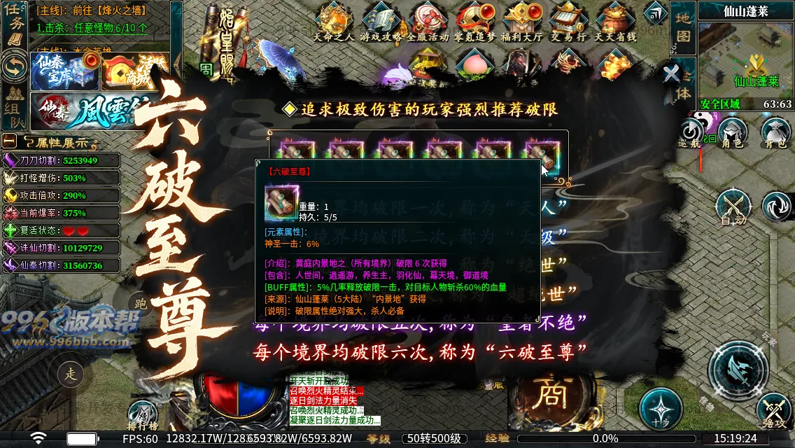 仙秦沉默专属[独家寄售]
