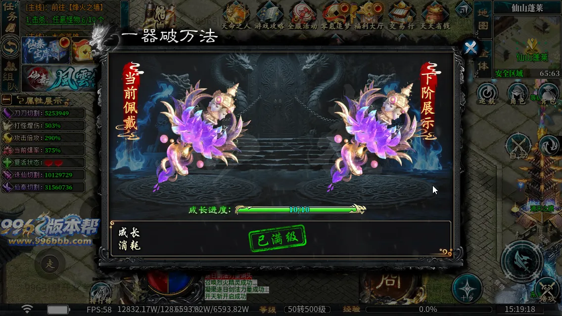 仙秦沉默专属[独家寄售]