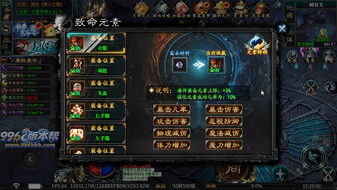仙秦沉默专属[独家寄售]