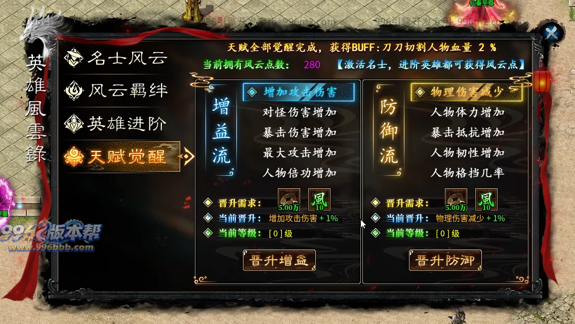 仙秦沉默专属[独家寄售]