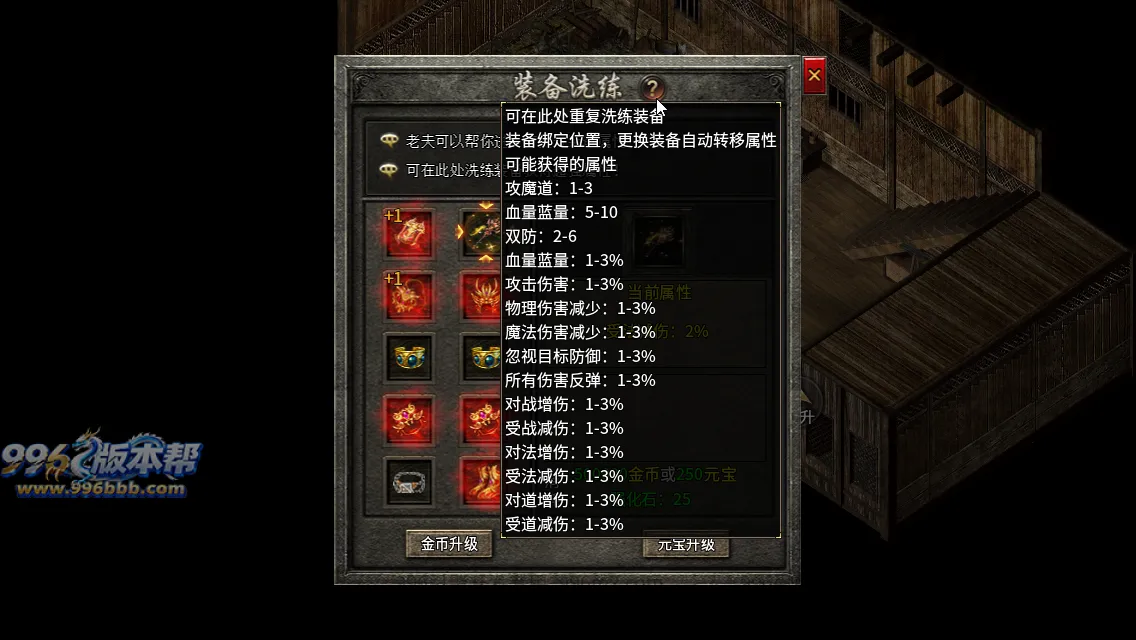 流月复古 流月复古