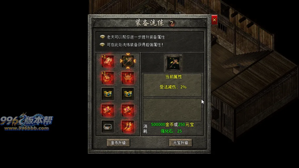 流月复古 流月复古