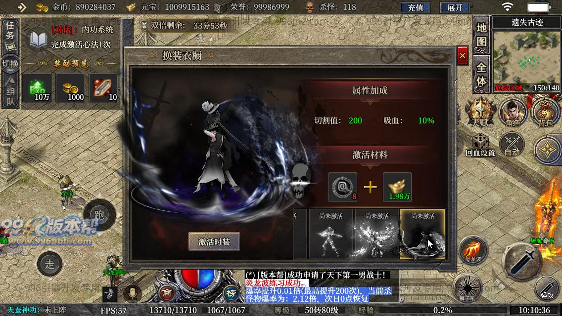 古力十二职业(独家寄售) 古力十二职业(独家寄售)