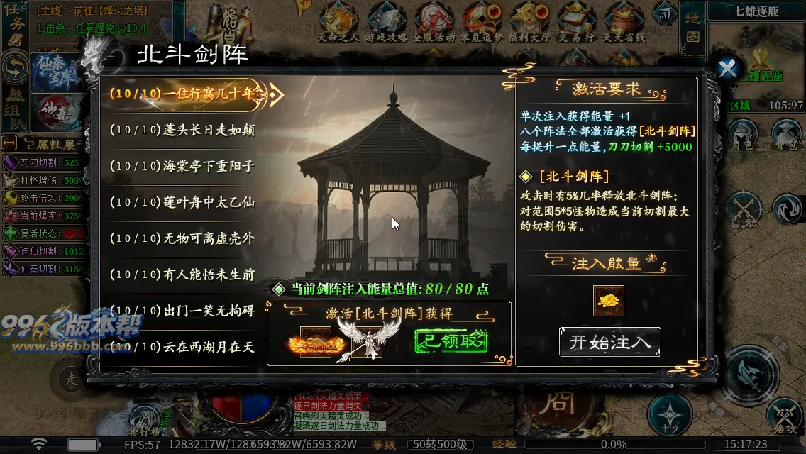 仙秦沉默专属[独家寄售]