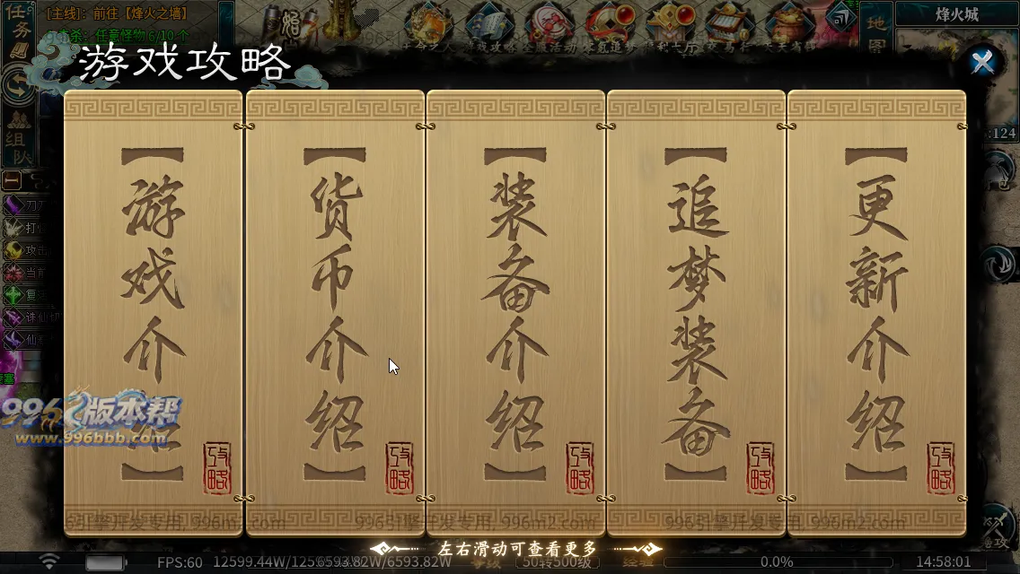 仙秦沉默专属[独家寄售]