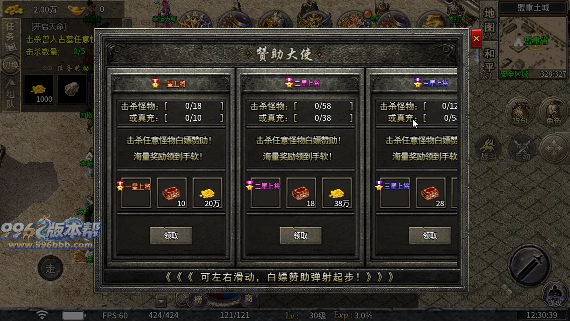 流月复古 流月复古