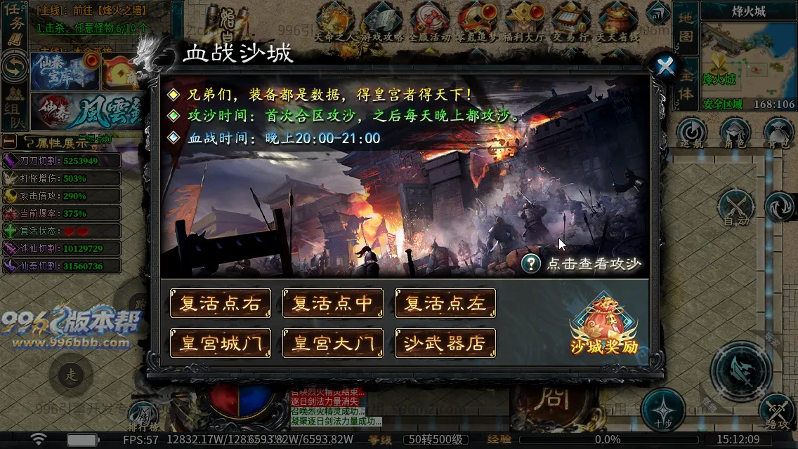 仙秦沉默专属[独家寄售]