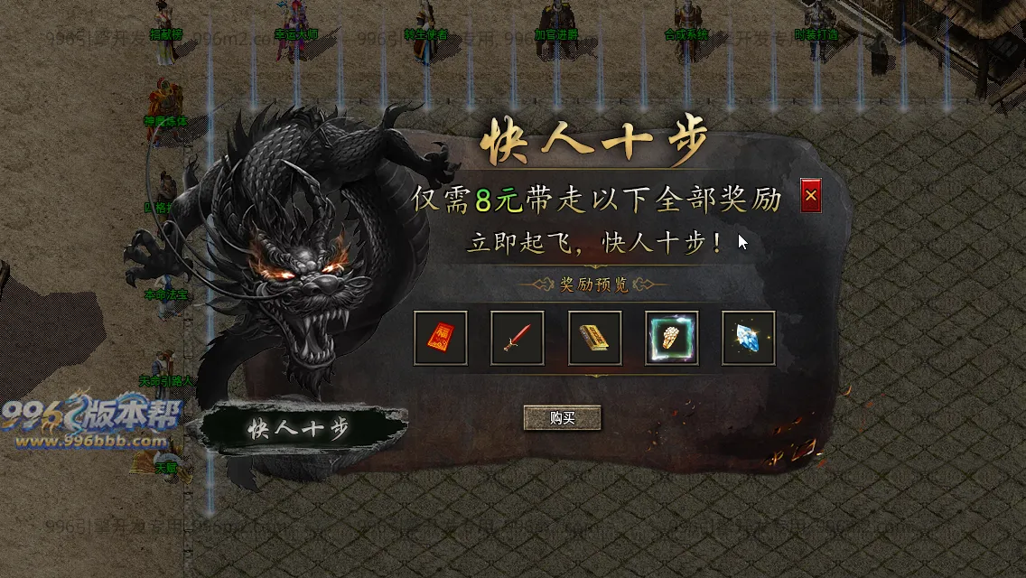 流月复古 流月复古