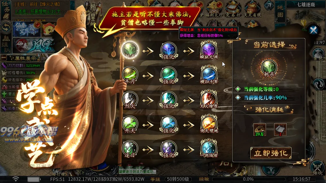 仙秦沉默专属[独家寄售]